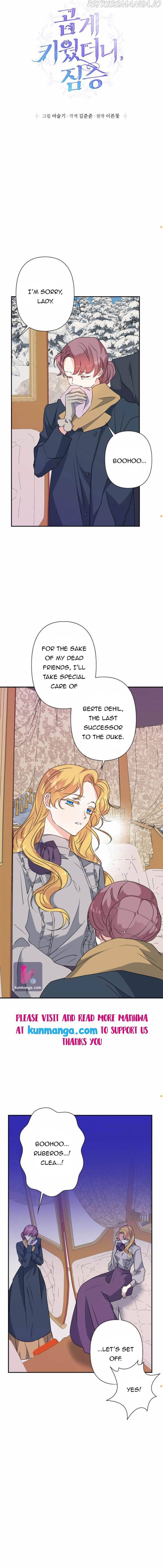I Raised the Beast Well chapter 56 - page 4