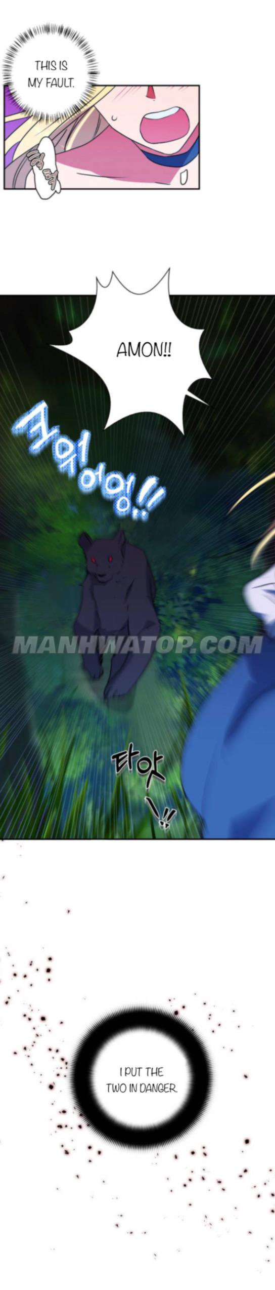 I Raised the Beast Well chapter 25 - page 6