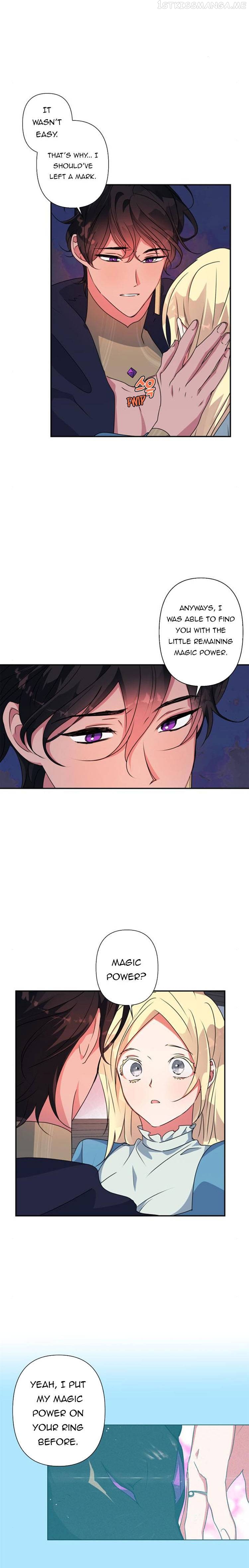 I Raised the Beast Well chapter 49.5 - page 1