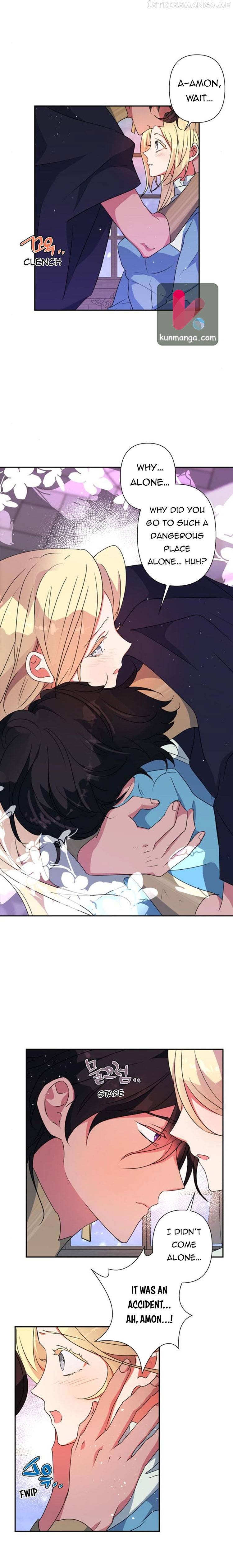 I Raised the Beast Well chapter 48.5 - page 1