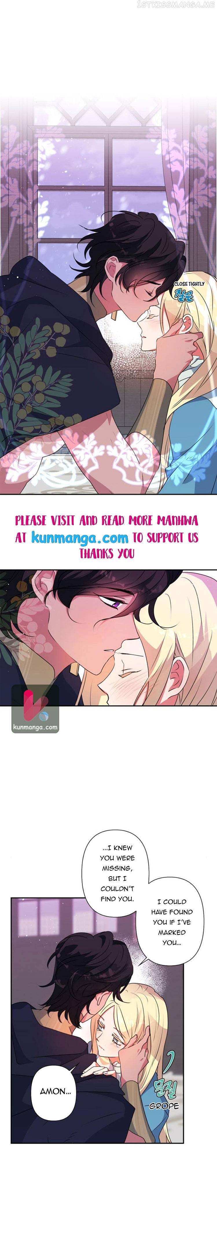 I Raised the Beast Well chapter 48.5 - page 2
