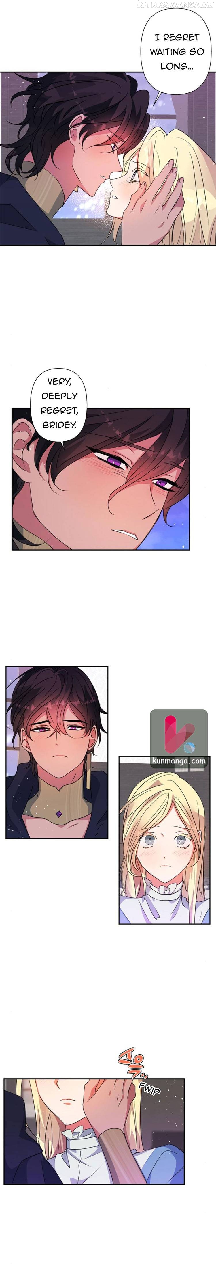 I Raised the Beast Well chapter 48.5 - page 3