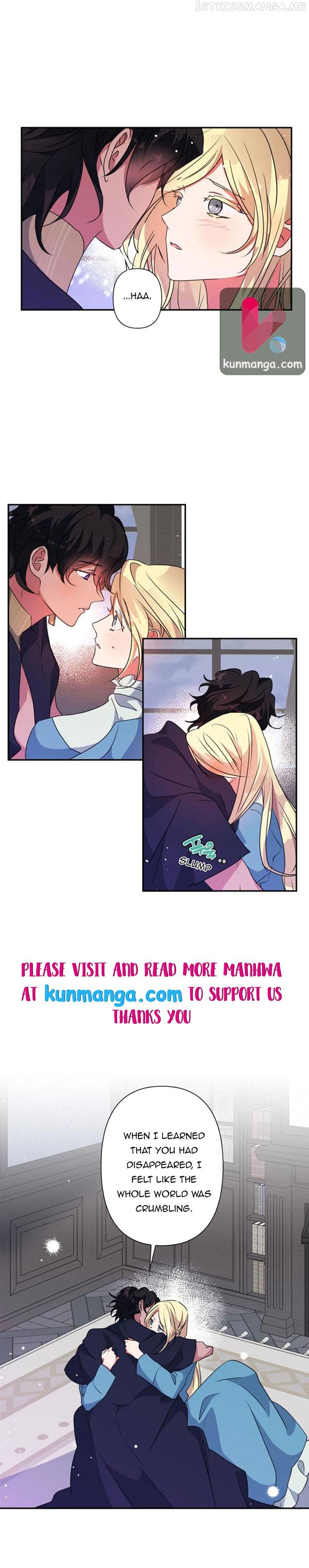 I Raised the Beast Well chapter 48.5 - page 5