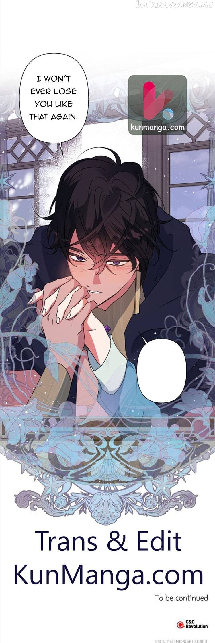I Raised the Beast Well chapter 48.5 - page 8