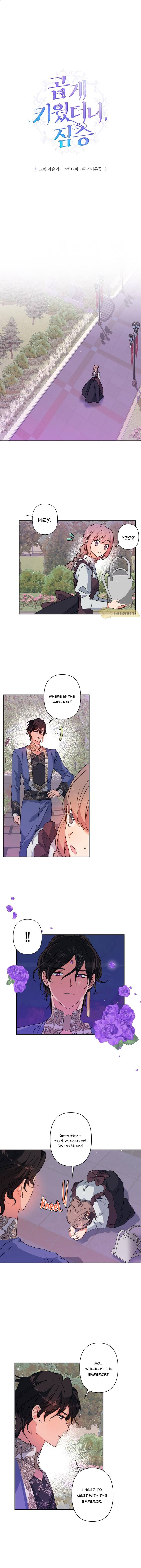 I Raised the Beast Well chapter 37 - page 6