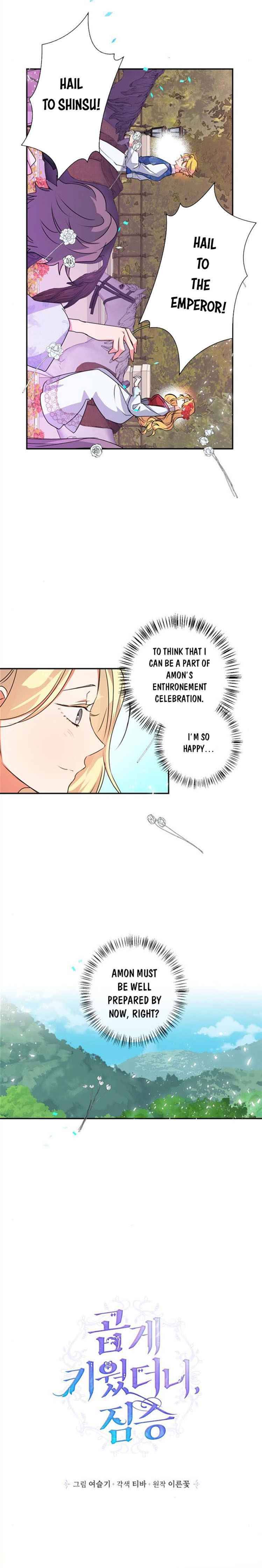 I Raised the Beast Well chapter 40 - page 5