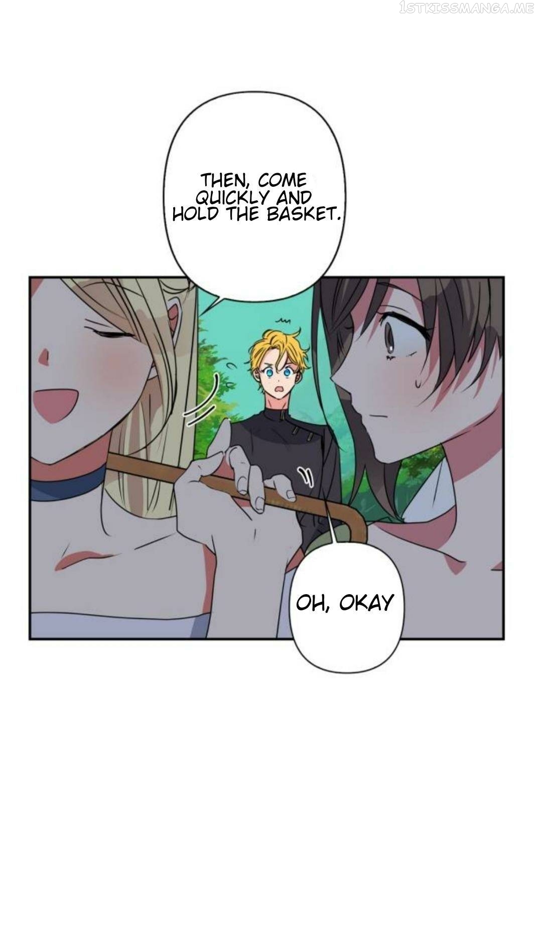 I Raised the Beast Well chapter 24.5 - page 5
