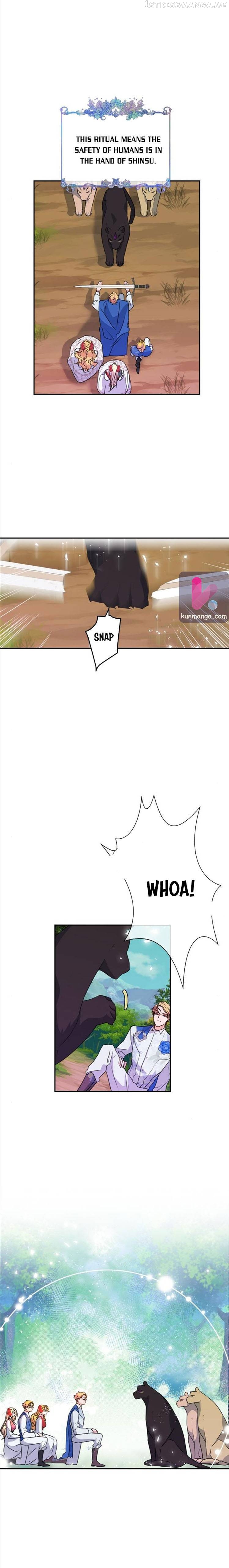 I Raised the Beast Well chapter 40.5 - page 1
