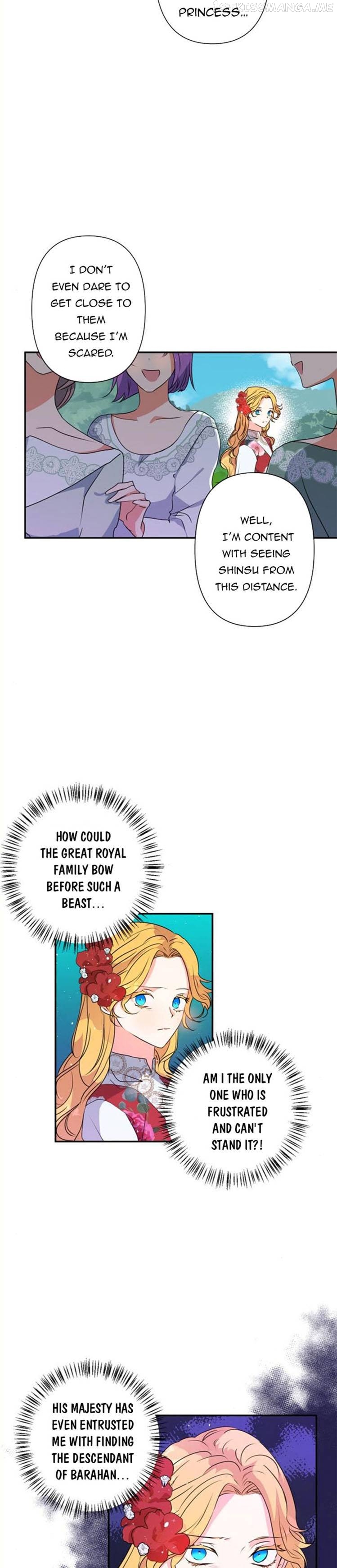 I Raised the Beast Well chapter 40.5 - page 7