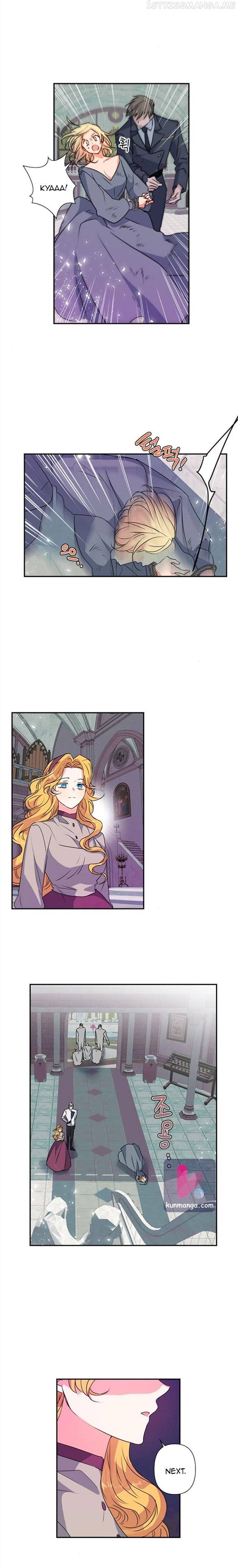 I Raised the Beast Well chapter 41.5 - page 3