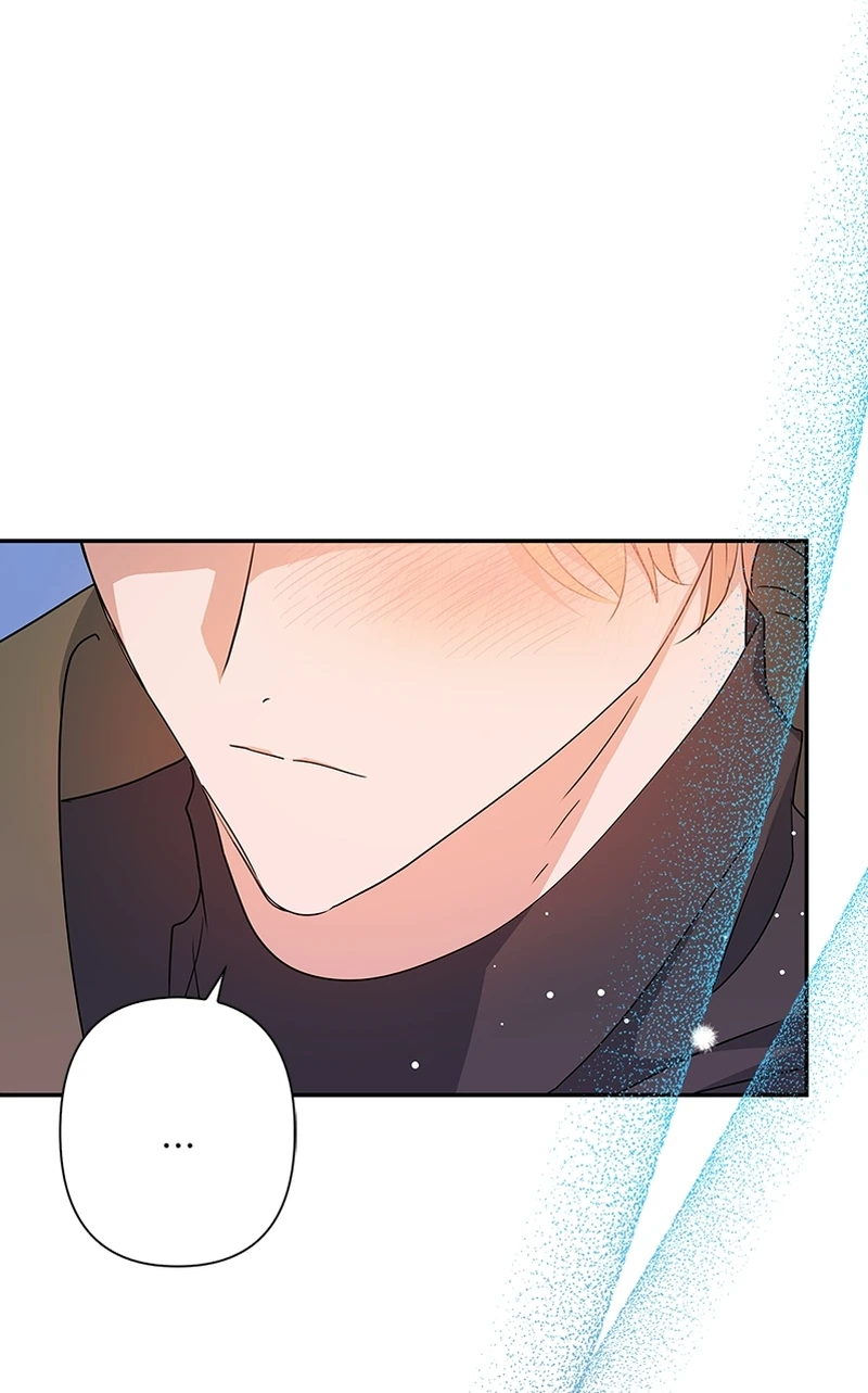 I Raised the Beast Well Chapter 102 - page 75