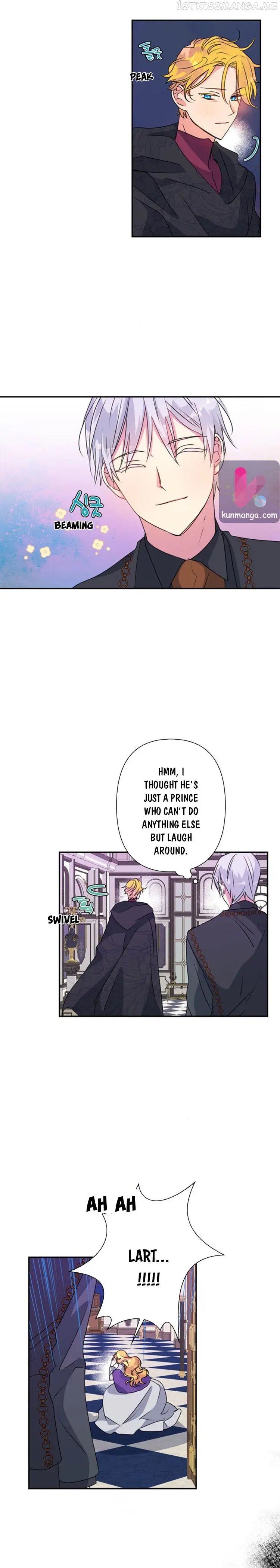 I Raised the Beast Well chapter 46.5 - page 4