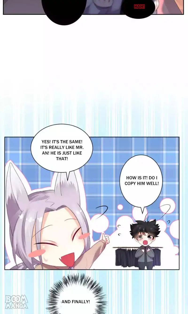 Two-Faced Teacher’s Night Class Chapter 29 - page 22