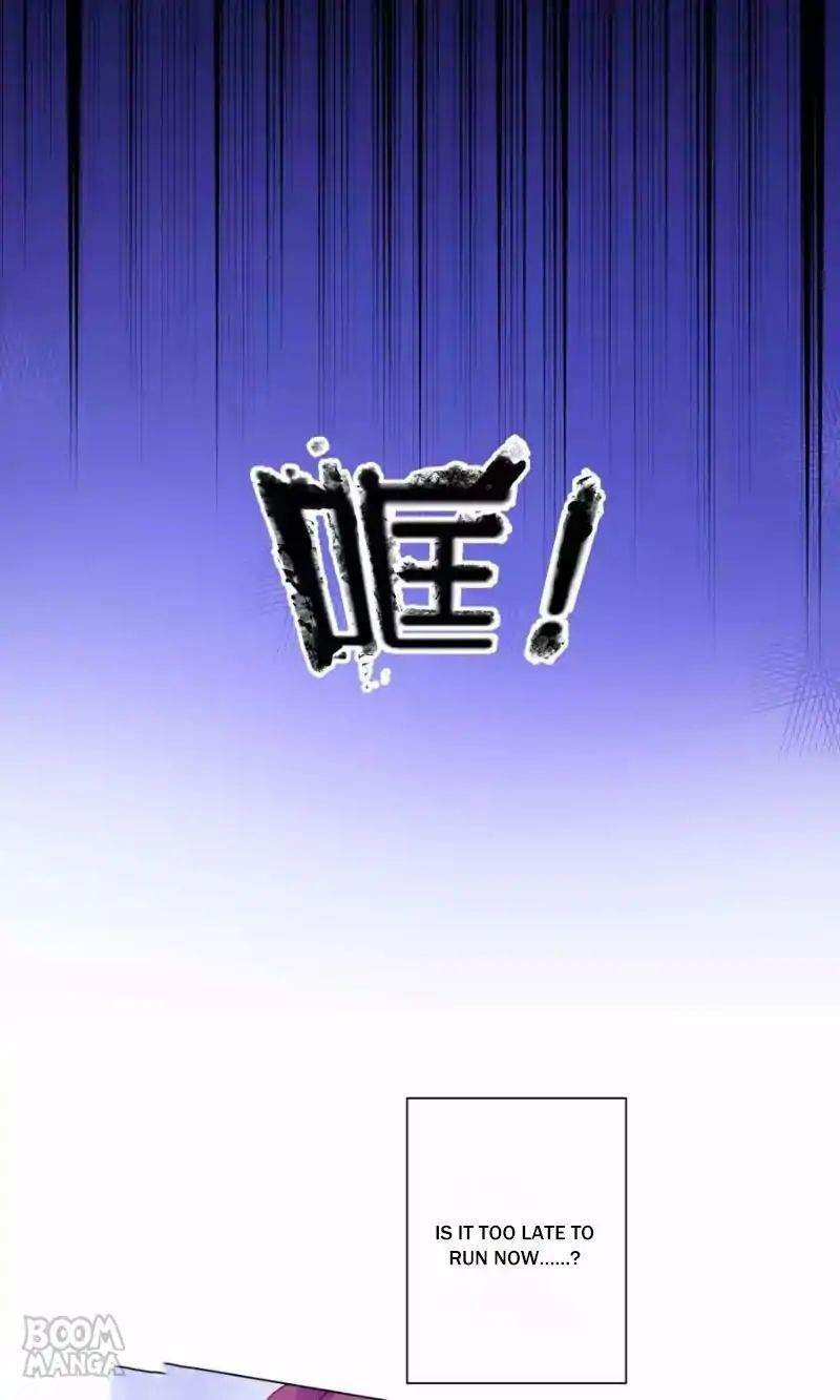 Two-Faced Teacher’s Night Class Chapter 5 - page 17