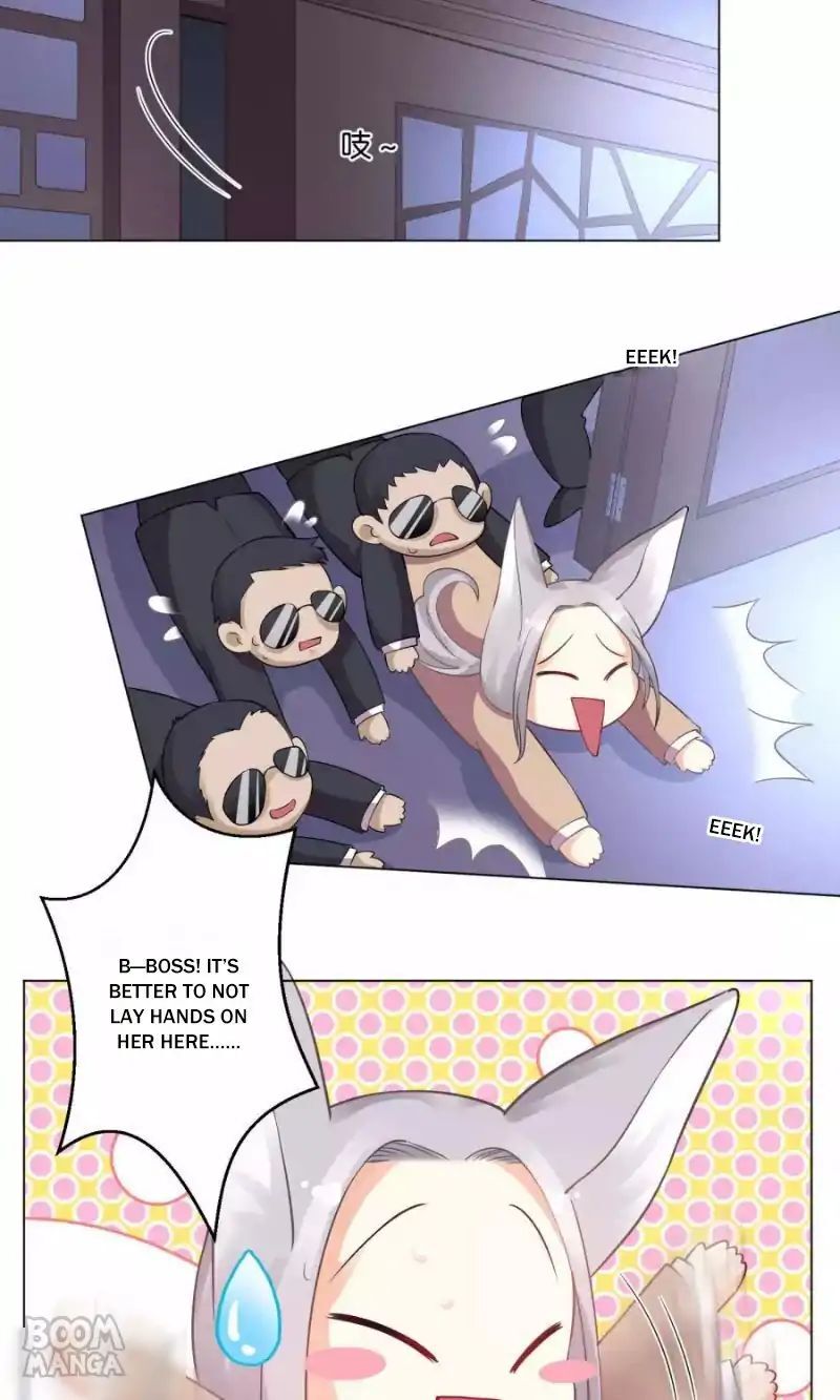 Two-Faced Teacher’s Night Class Chapter 5 - page 23