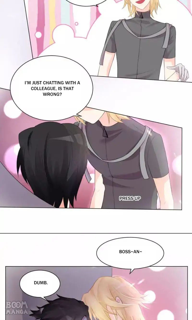 Two-Faced Teacher’s Night Class Chapter 18 - page 13