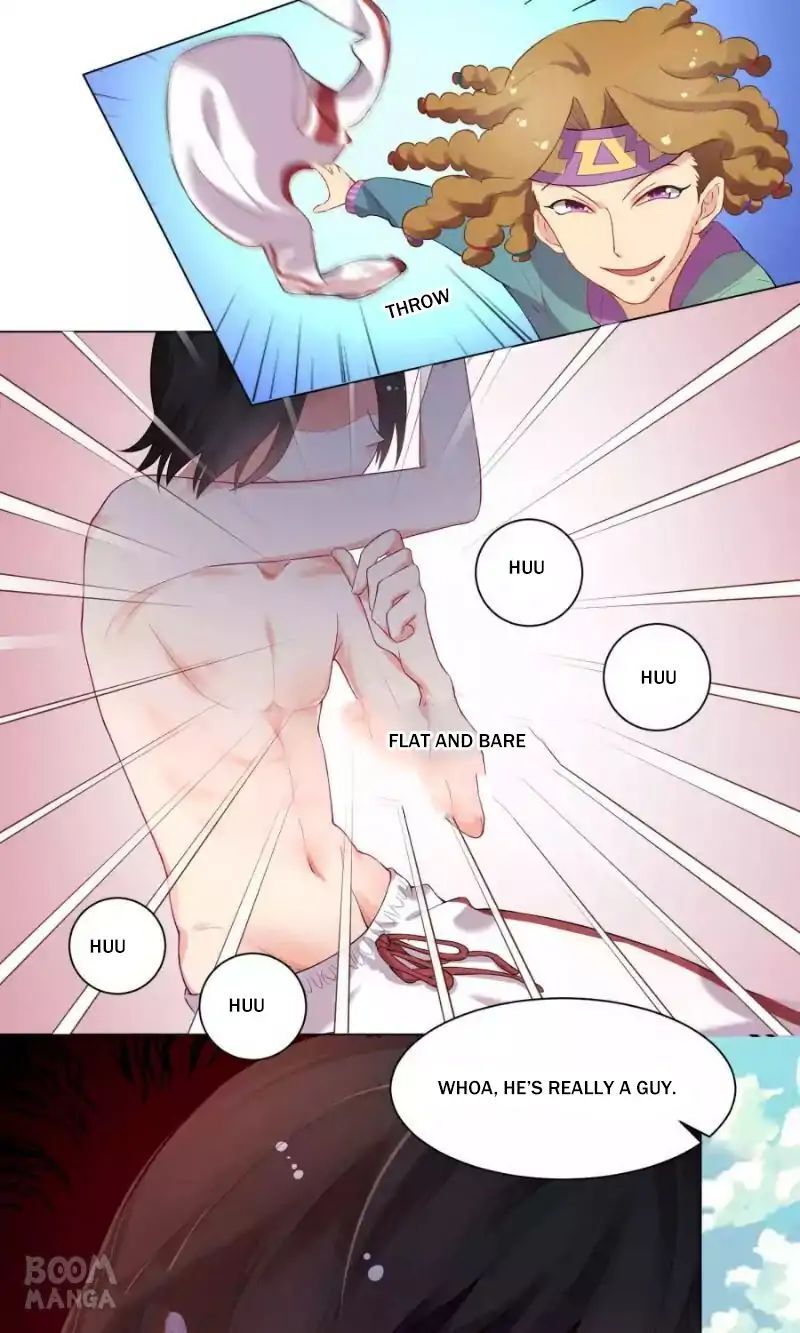 Two-Faced Teacher’s Night Class Chapter 11 - page 23
