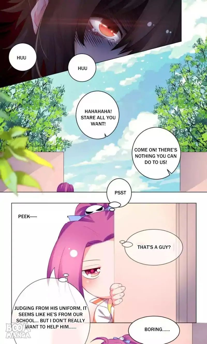 Two-Faced Teacher’s Night Class Chapter 11 - page 24