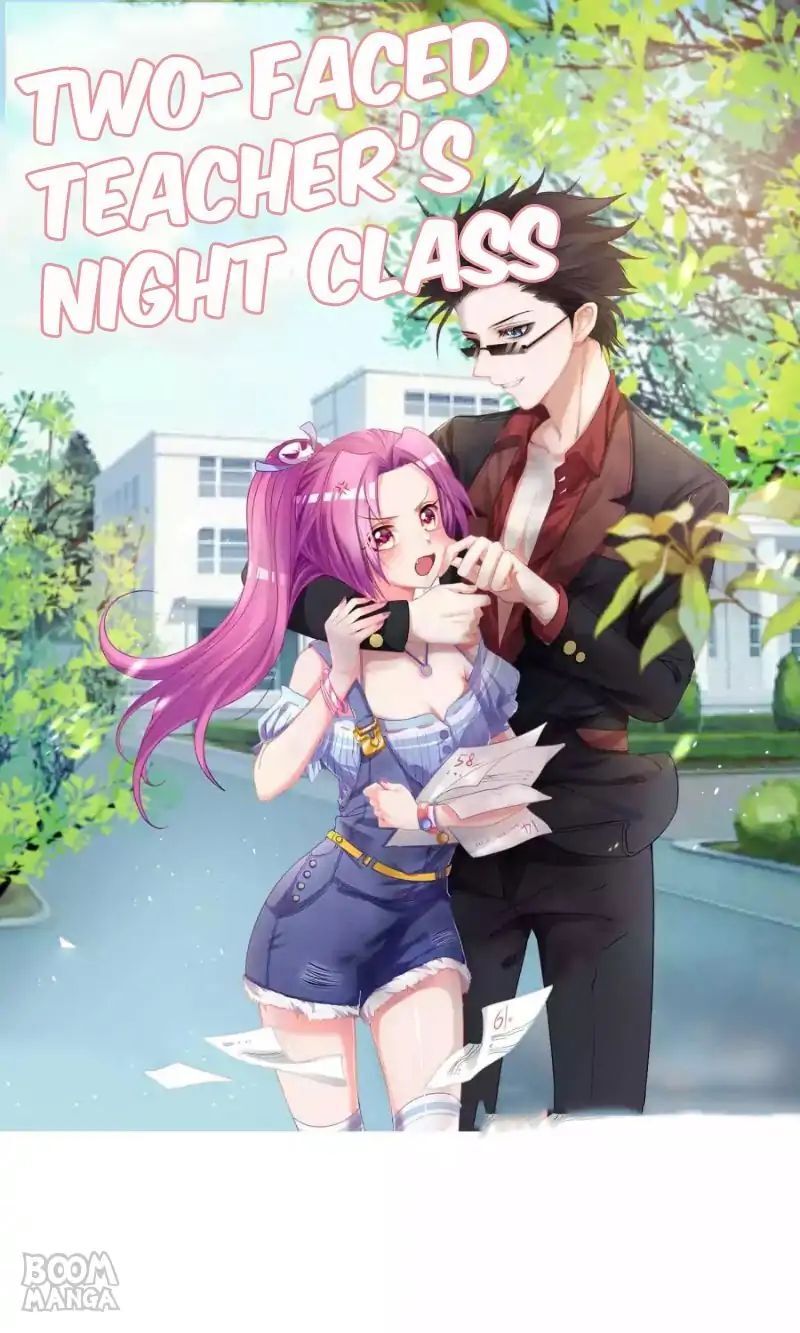 Two-Faced Teacher’s Night Class Chapter 12 - page 1