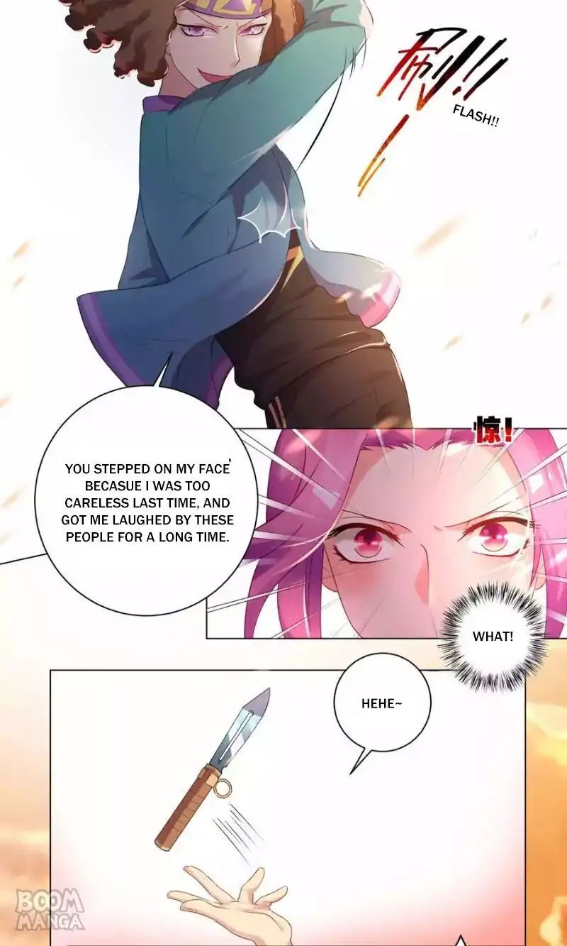 Two-Faced Teacher’s Night Class Chapter 12 - page 23