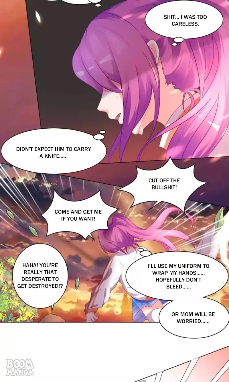 Two-Faced Teacher’s Night Class Chapter 12 - page 26