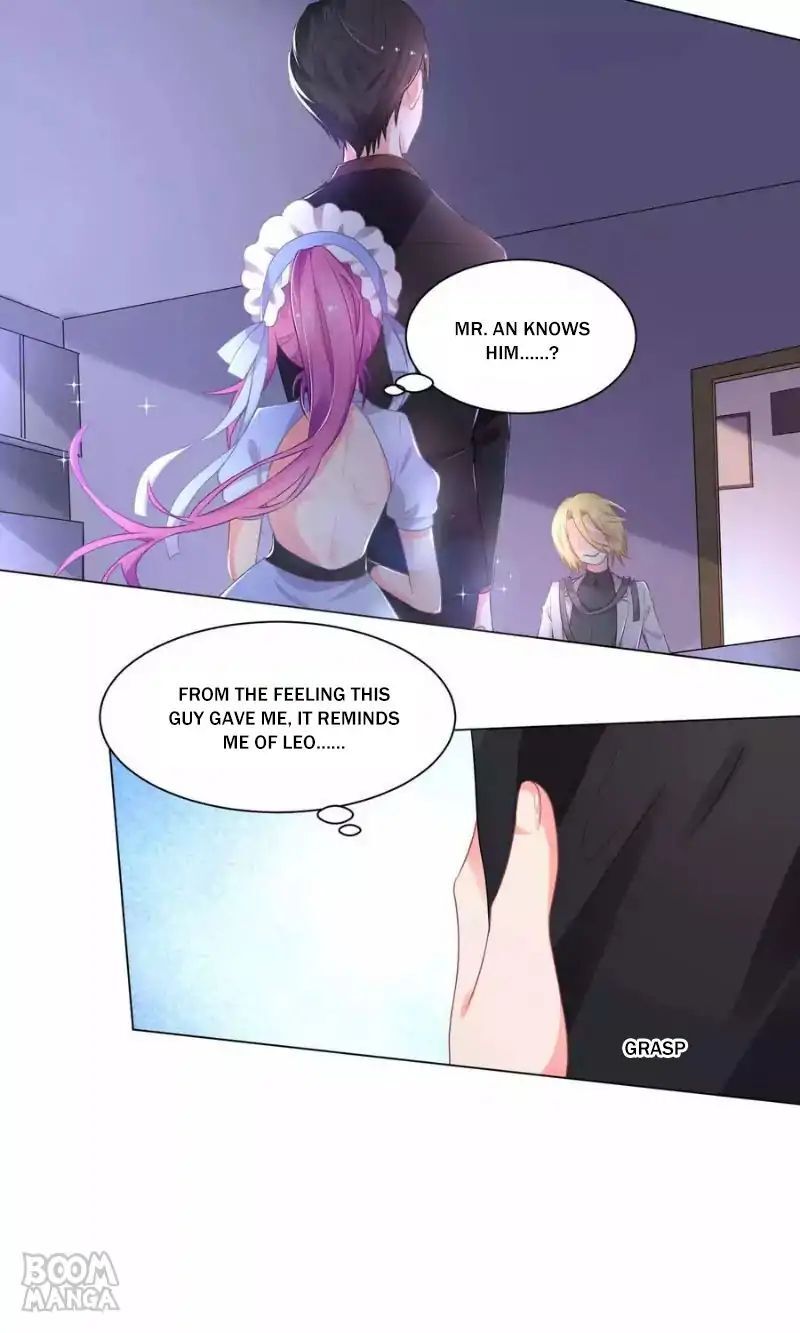 Two-Faced Teacher’s Night Class Chapter 15 - page 17