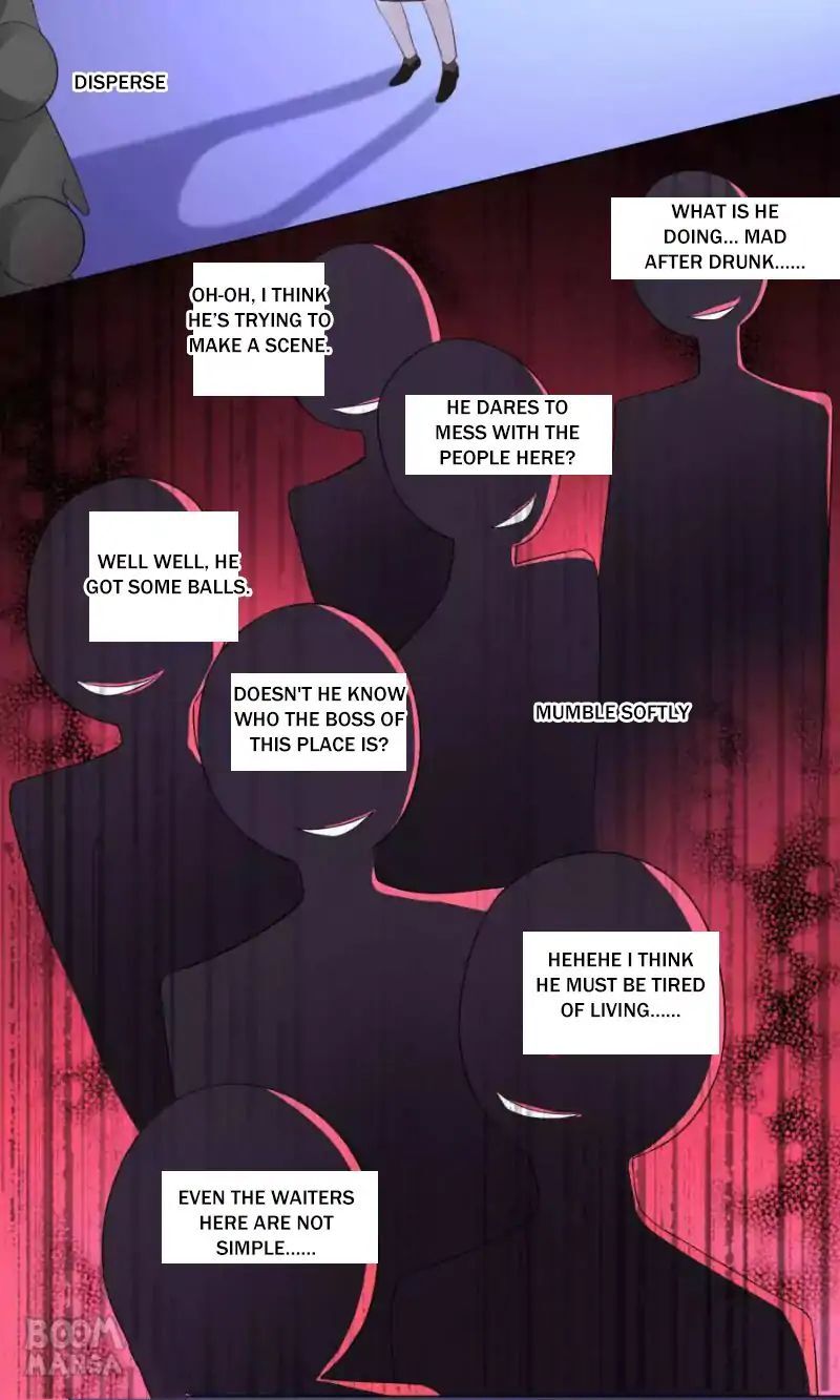 Two-Faced Teacher’s Night Class Chapter 17 - page 18