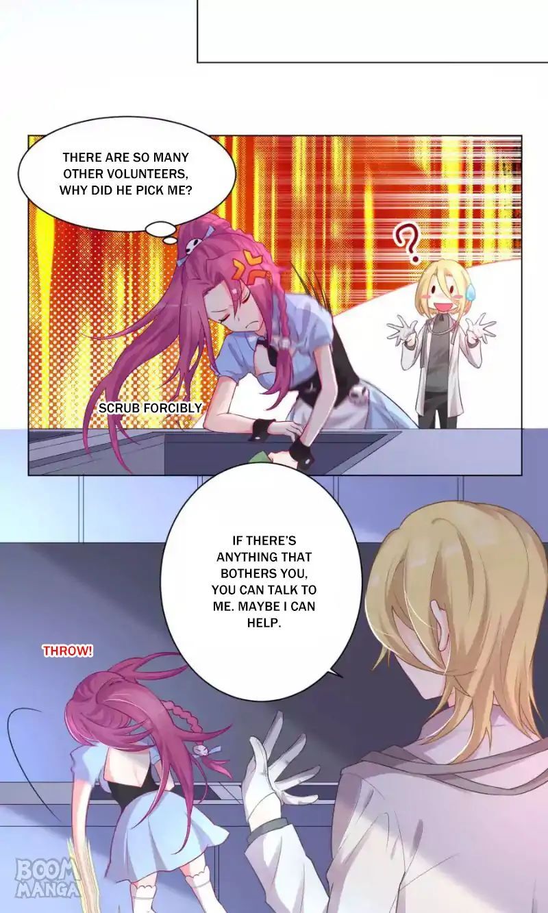 Two-Faced Teacher’s Night Class Chapter 17 - page 9