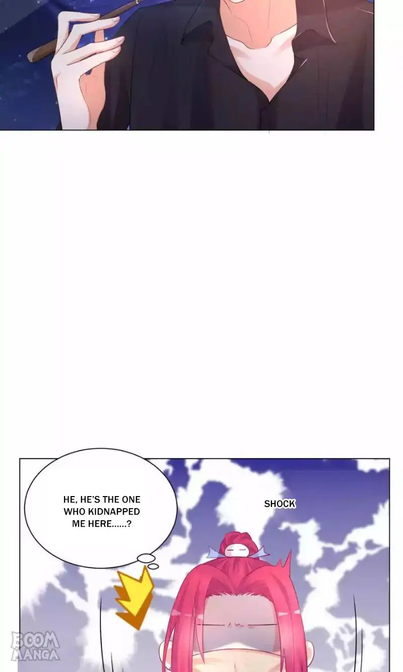 Two-Faced Teacher’s Night Class Chapter 21 - page 17
