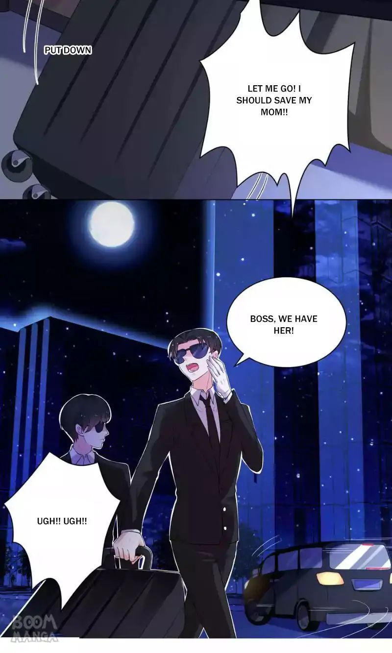 Two-Faced Teacher’s Night Class Chapter 21 - page 9