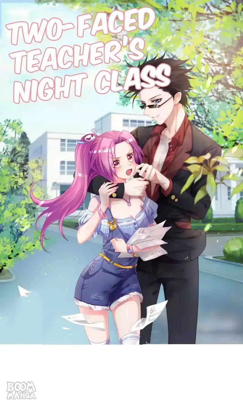 Two-Faced Teacher’s Night Class Chapter 23 - page 1