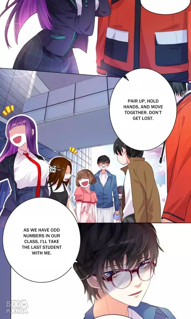 Two-Faced Teacher’s Night Class Chapter 23 - page 5