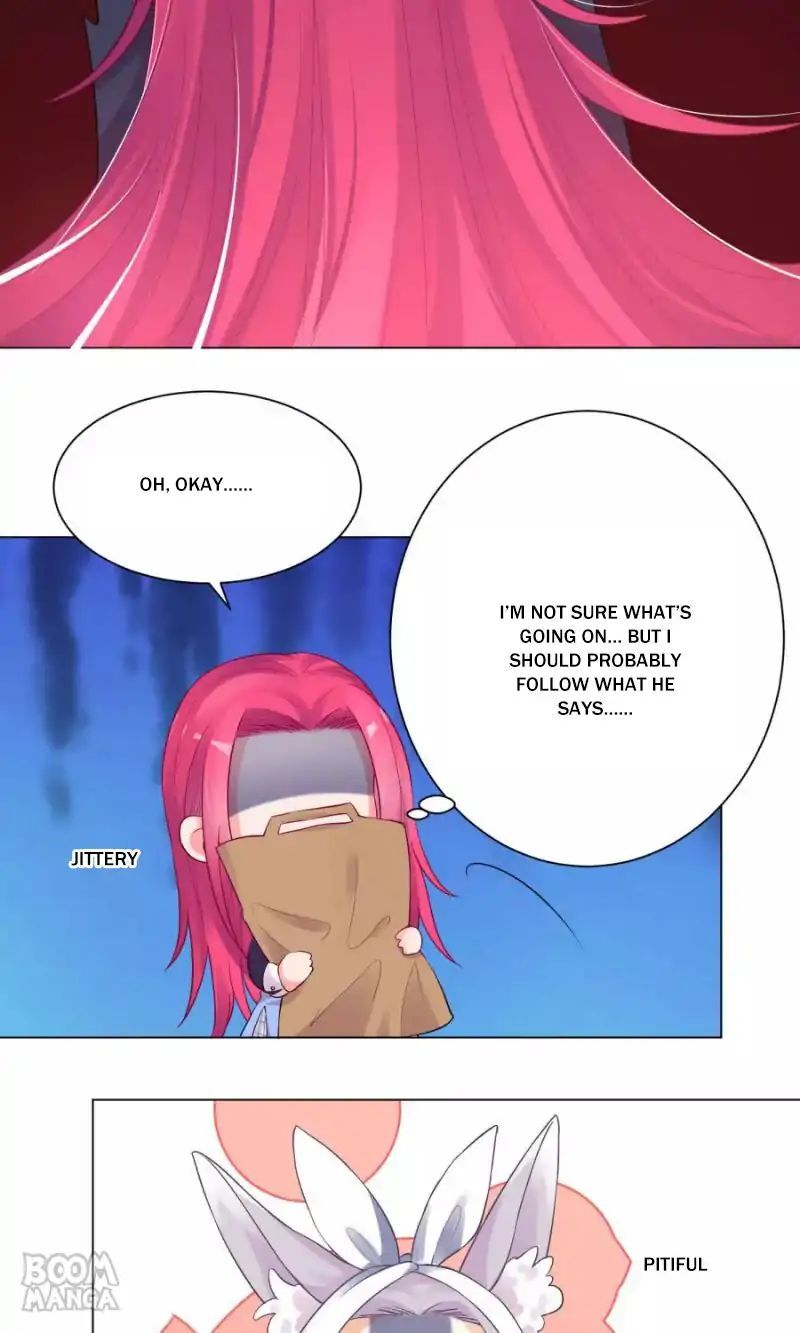 Two-Faced Teacher’s Night Class Chapter 24 - page 17