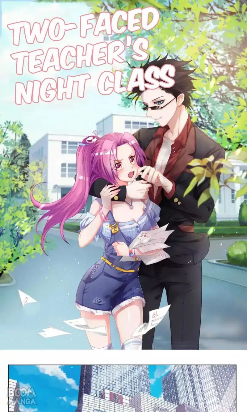 Two-Faced Teacher’s Night Class Chapter 25 - page 1