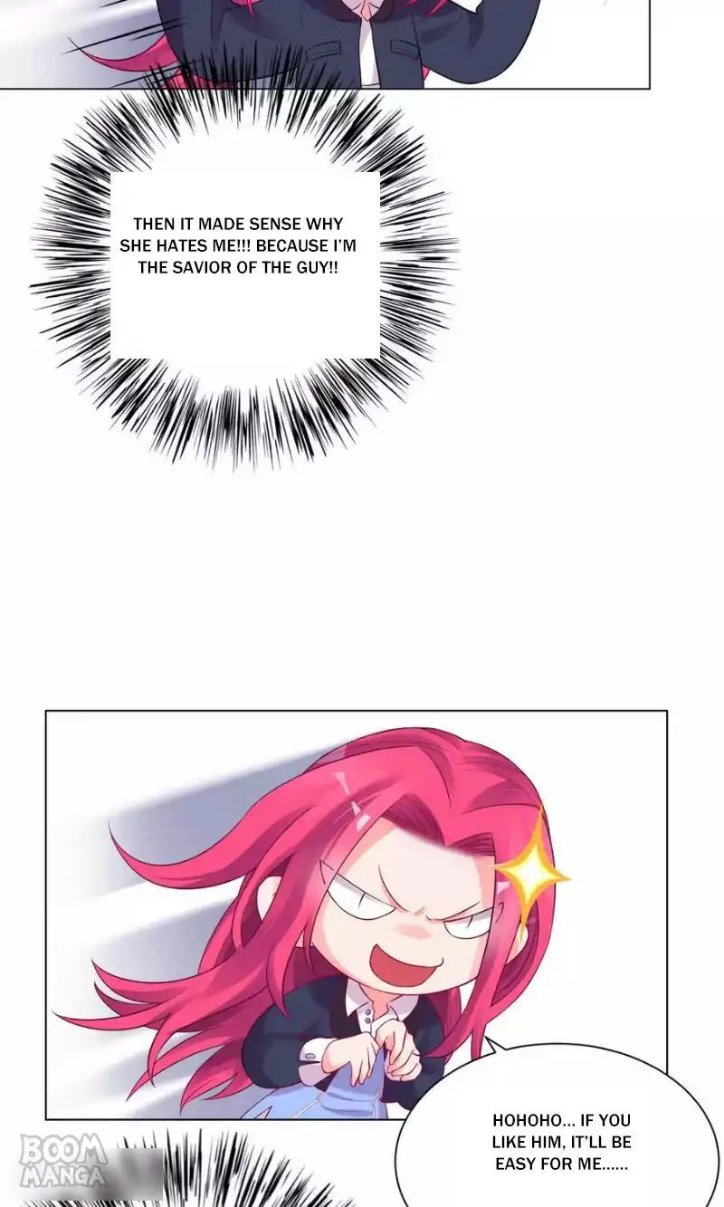 Two-Faced Teacher’s Night Class Chapter 25 - page 13