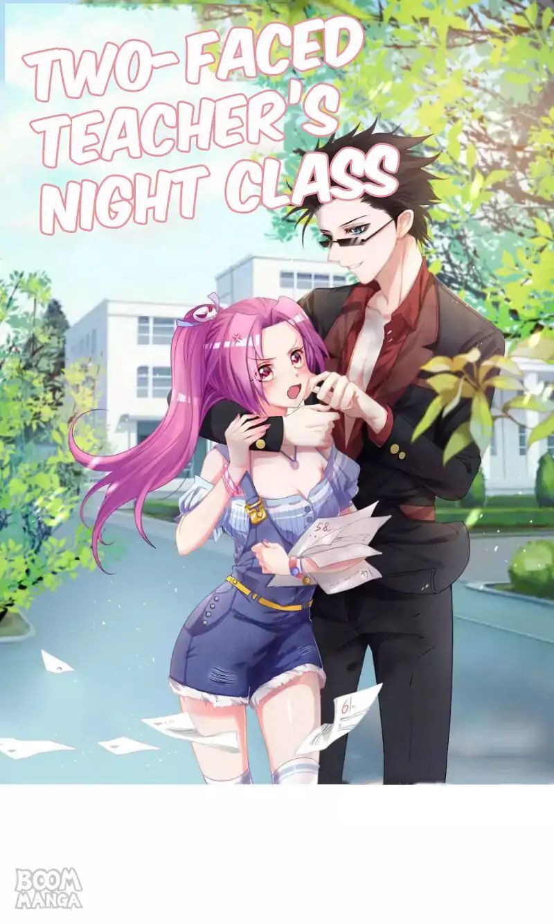 Two-Faced Teacher’s Night Class Chapter 26 - page 1