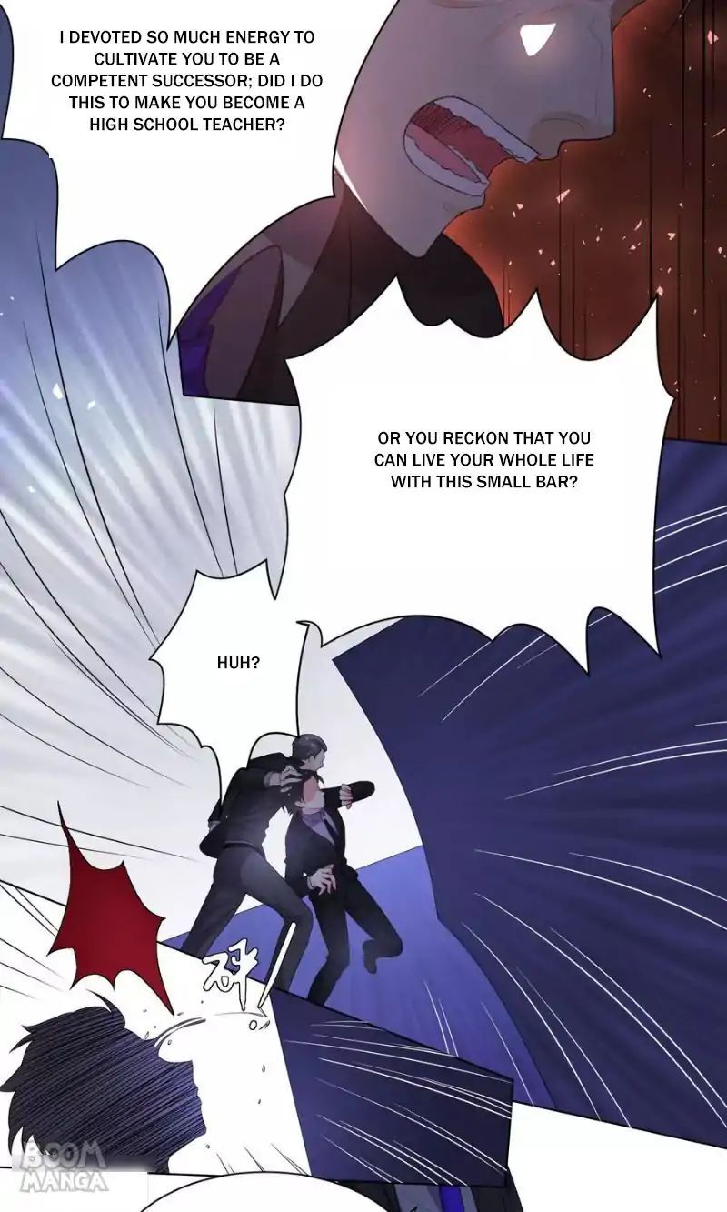 Two-Faced Teacher’s Night Class Chapter 26 - page 12