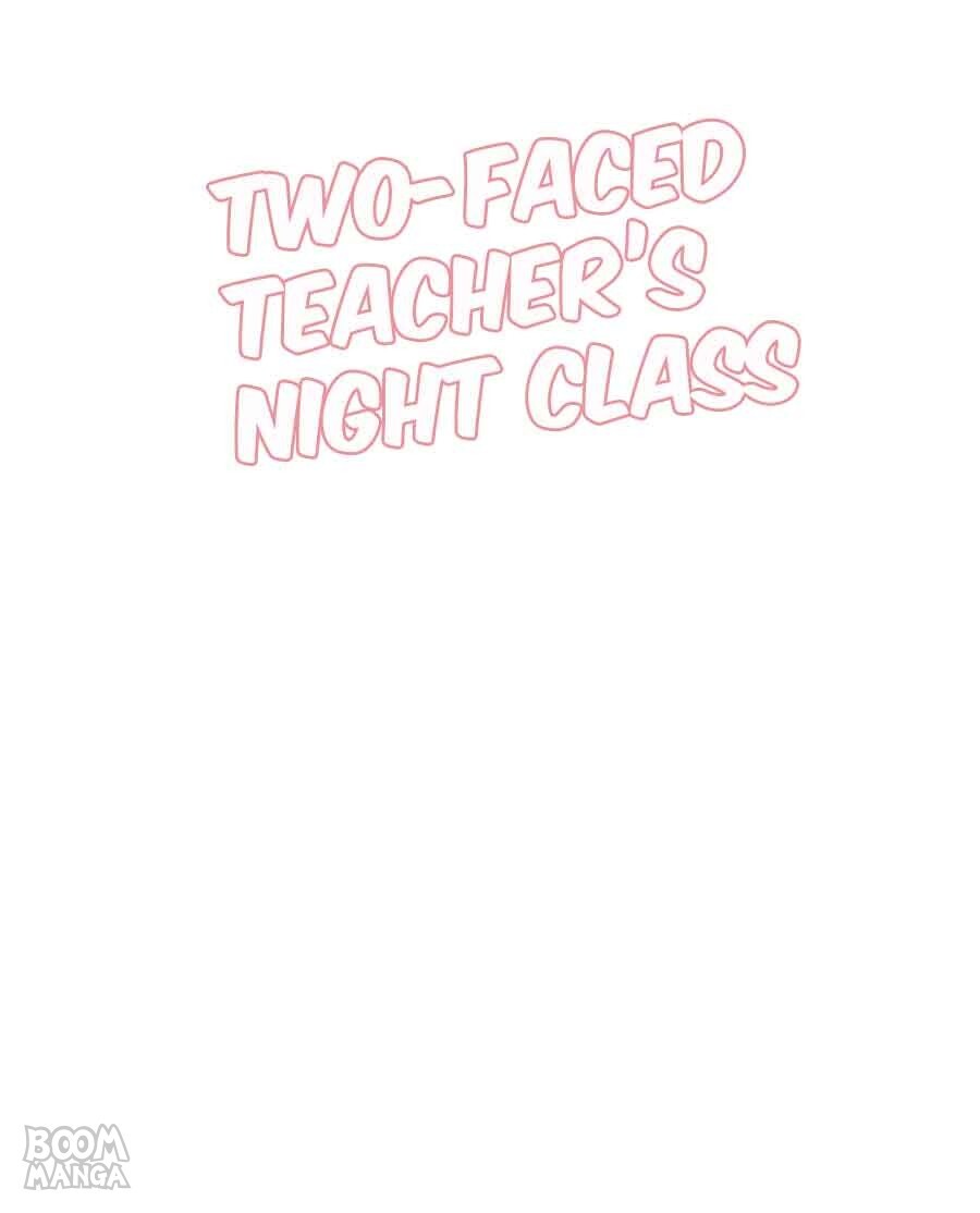 Two-Faced Teacher’s Night Class Chapter 82 - page 1