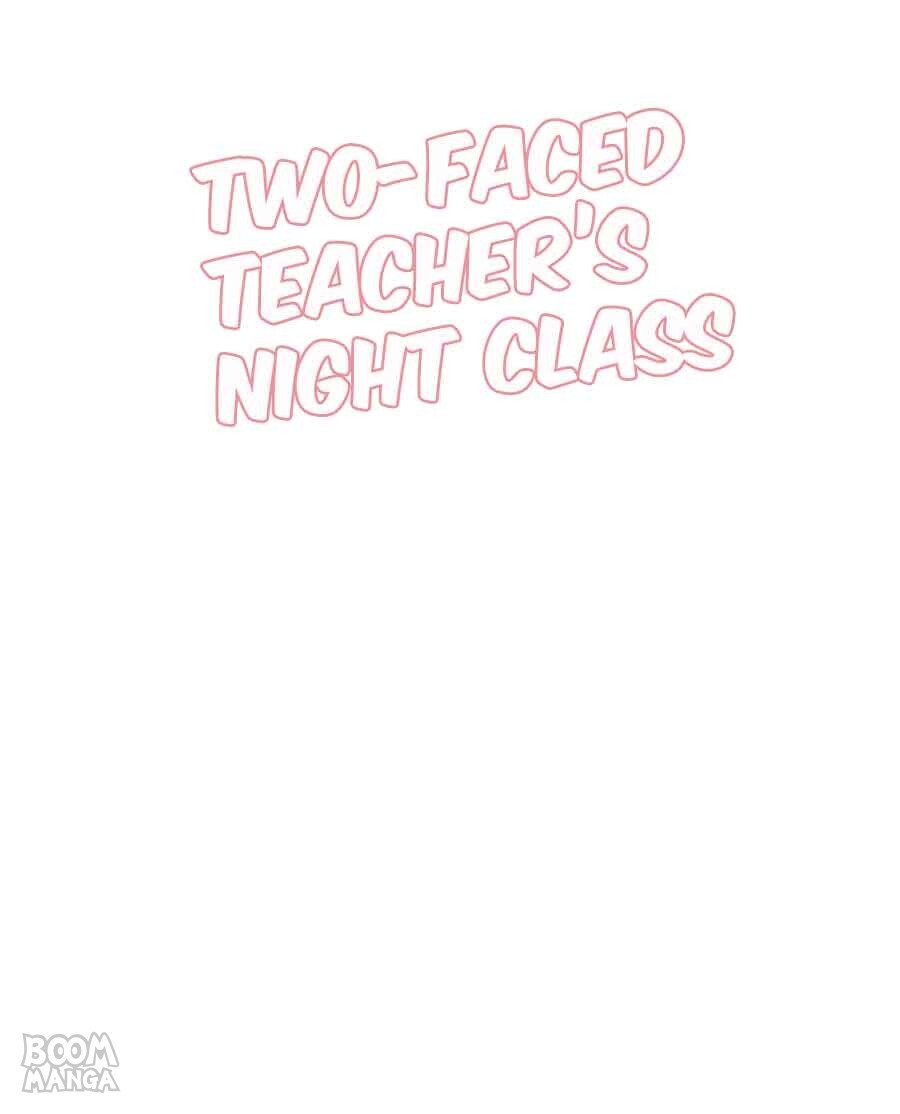 Two-Faced Teacher’s Night Class Chapter 80 - page 1