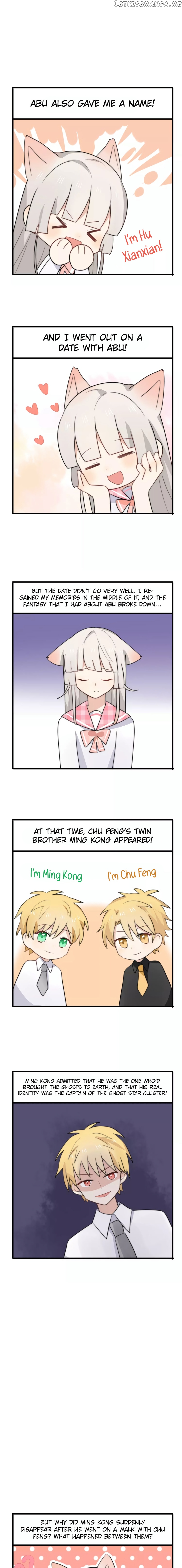 My Pet Lost Her Memories chapter 32.1 - page 2