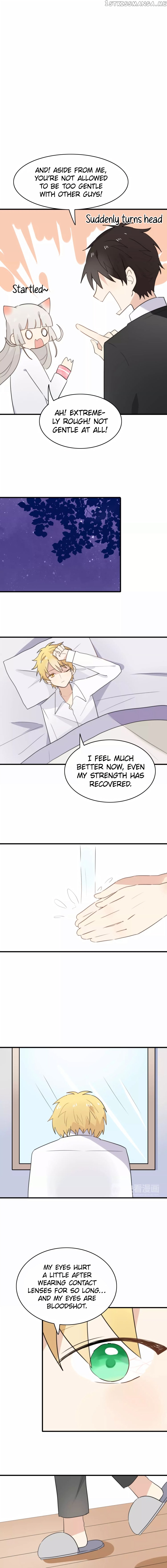 My Pet Lost Her Memories chapter 45 - page 2