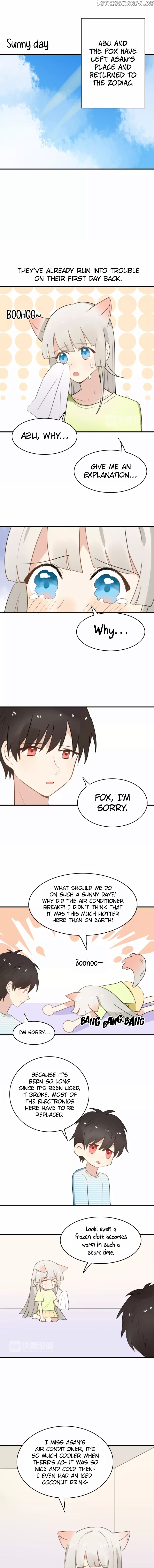 My Pet Lost Her Memories chapter 51 - page 1