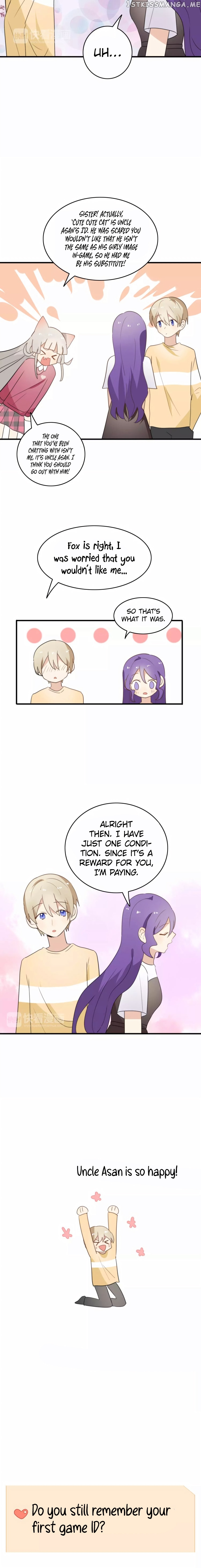 My Pet Lost Her Memories chapter 49 - page 5