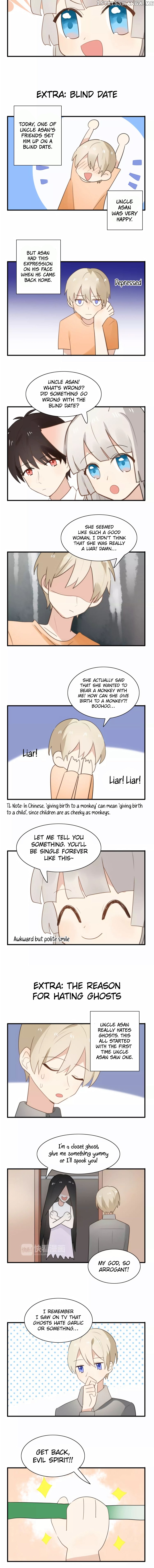 My Pet Lost Her Memories chapter 48.1 - page 2