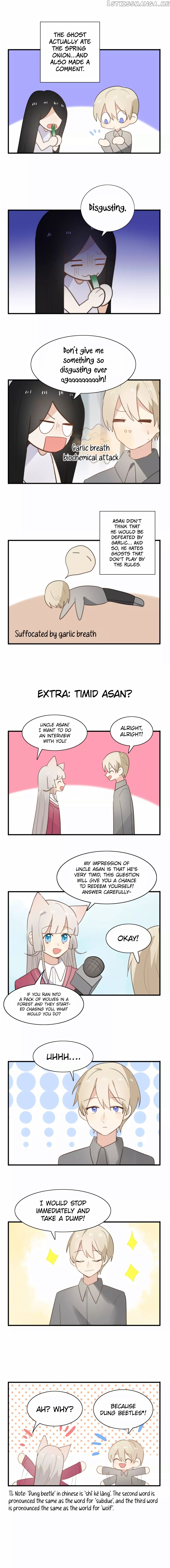 My Pet Lost Her Memories chapter 48.1 - page 3