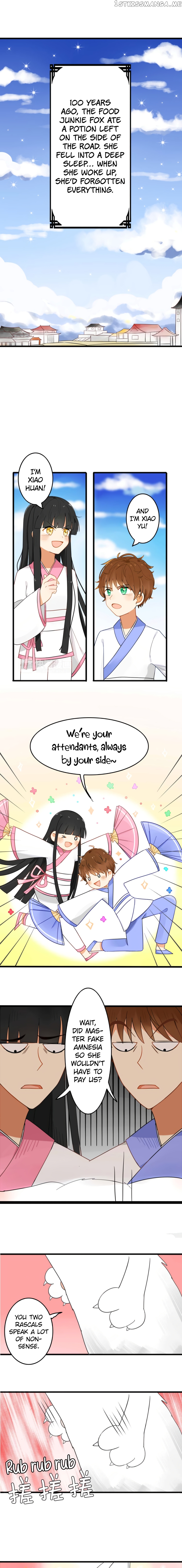 My Pet Lost Her Memories chapter 1 - page 4