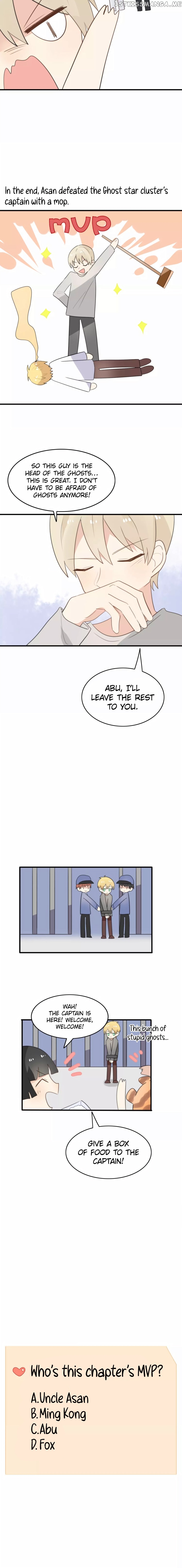 My Pet Lost Her Memories chapter 48 - page 5