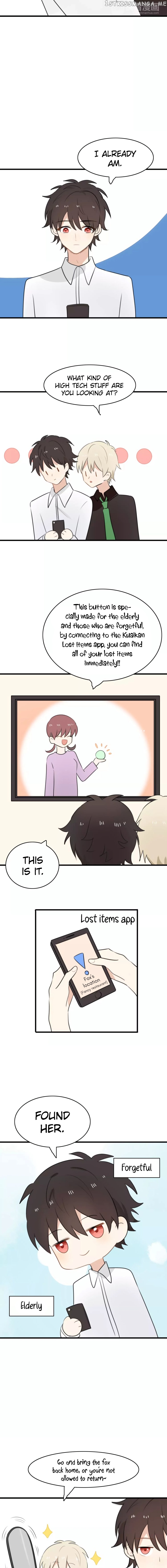 My Pet Lost Her Memories chapter 24 - page 2