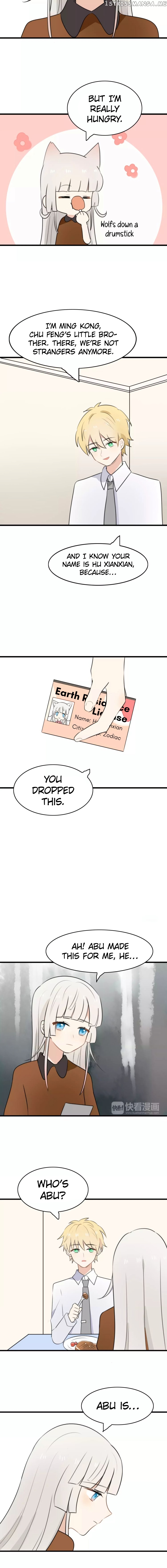 My Pet Lost Her Memories chapter 24 - page 4
