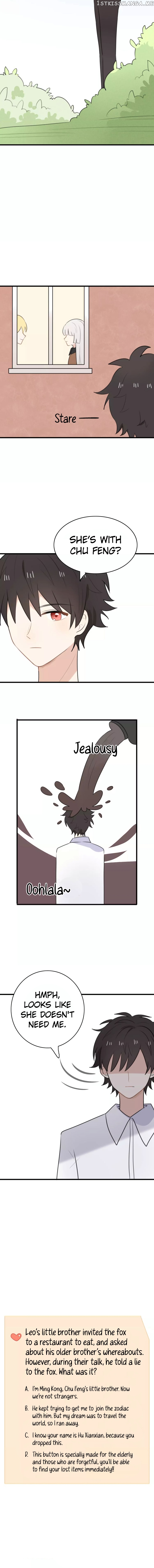 My Pet Lost Her Memories chapter 24 - page 7